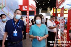 公司产物次要包罗