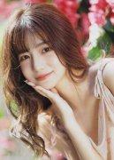 6日河南省有分离性