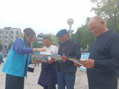 守护人平易近群众